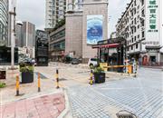 东方都会大厦-基础设施