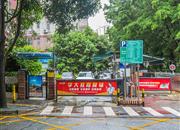 百花公寓（二期）-大门