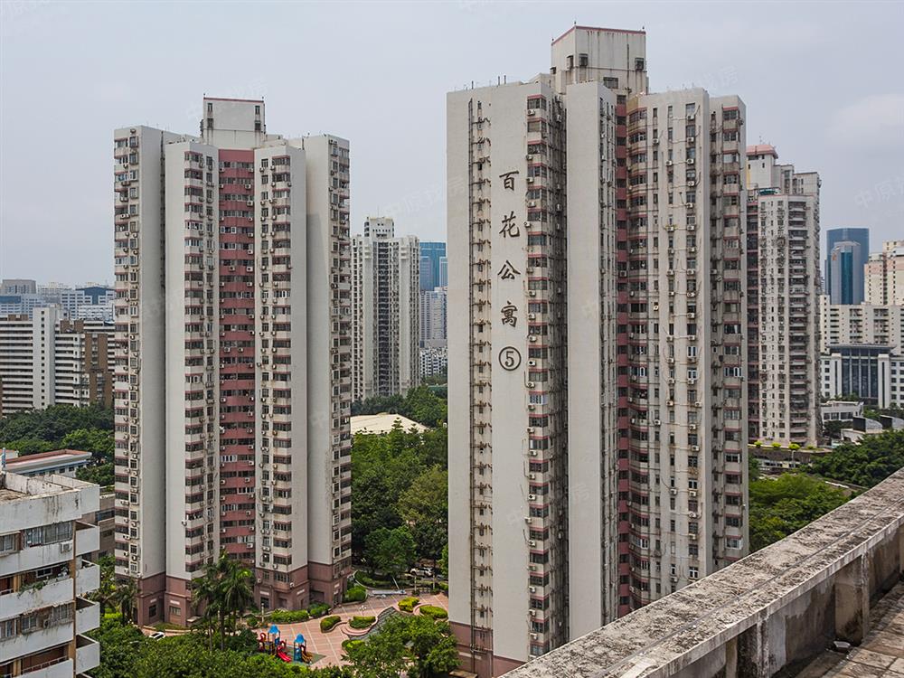 百花公寓（二期）