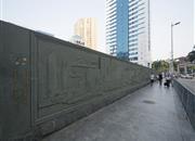 彩虹新都-基础设施