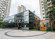 信义荔山公馆（景和园）-基础设施