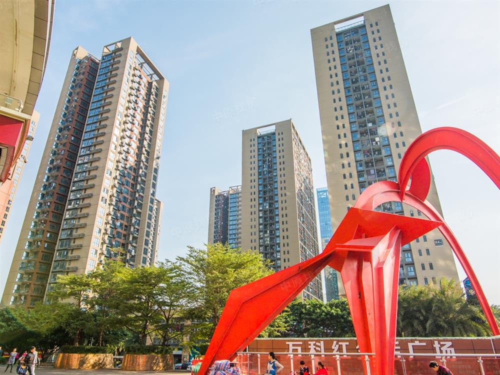 万科红（三期万科红立方大厦）