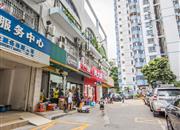 国展苑-基础设施