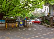 长城大厦(一花园)-大门