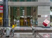 中泰燕南名庭-大门