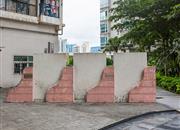 中泰燕南名庭-环境绿化