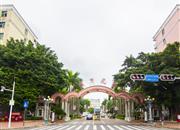 城市花园(龙岗)-大门