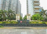 深业新岸线（三期）-大门