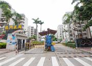 德兴花园（一期）-大门