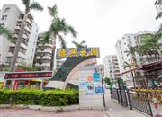 德兴花园（一期）-大门