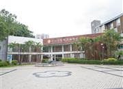 康达尔花园（一、二、三期）-基础设施