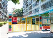 茂业城-基础设施