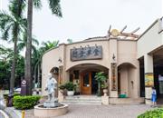 万科城（四期）-基础设施