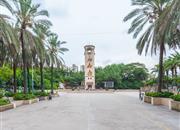 万科城（四期）-大门