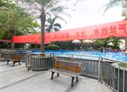 阳光花地苑-基础设施