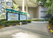 皇达东方雅苑-基础设施