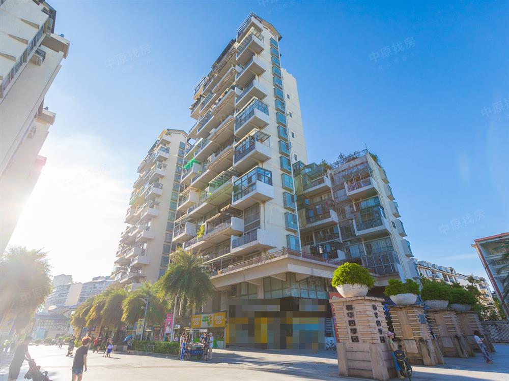 春华四季园（二期）