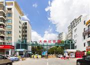 大世纪花园-大门