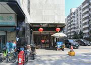 高发城驰苑-大门