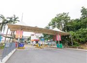 中海怡翠山庄-大门