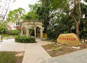 中海怡翠山庄-环境绿化