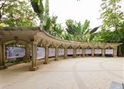 中海怡翠山庄-基础设施