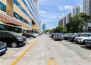 集浩大厦-环境绿化