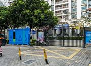 城龙花园-基础设施