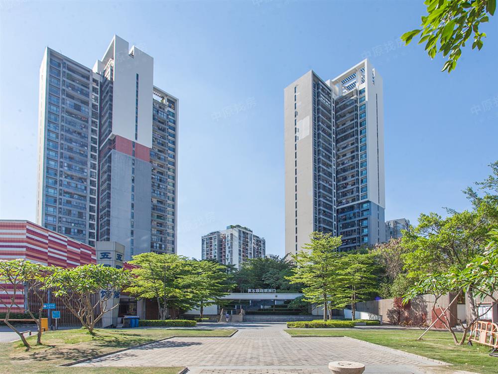 第五园（四期）