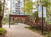 第五园（四期）-基础设施