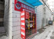 长富花园-基础设施