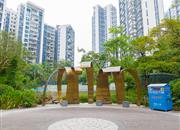 水榭春天花园（二期）-环境绿化