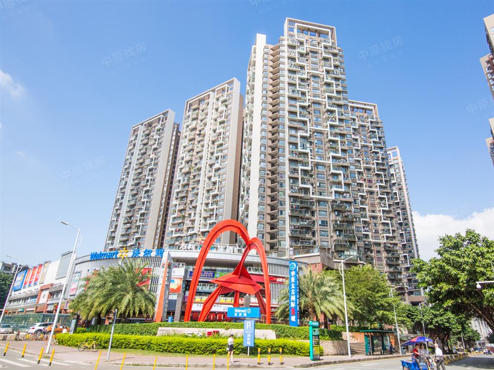 万科红（海轩广场）