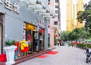 向西大厦-环境绿化