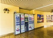 置地广场-基础设施