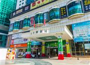 佳宁娜友谊广场-大门