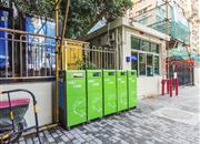 罗湖大厦-基础设施