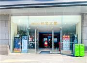 京基一百大厦-大门