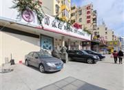 文锦花园-基础设施