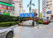 中山花园-基础设施