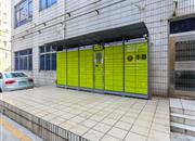 中山花园-基础设施