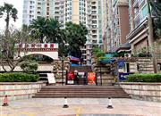 缤纷时代家园-大门