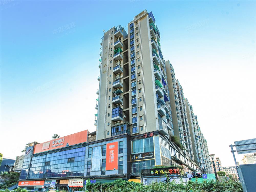 阳光第五季花园