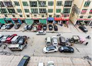 翡翠明珠花园-俯瞰图