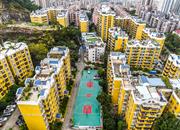 中加名园-俯瞰图