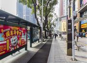 天玺一号-环境绿化