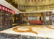 天玺一号-基础设施