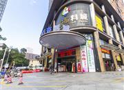 天玺一号-环境绿化