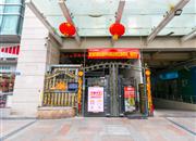 现代城华庭-大门