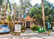 荣超花园-环境绿化